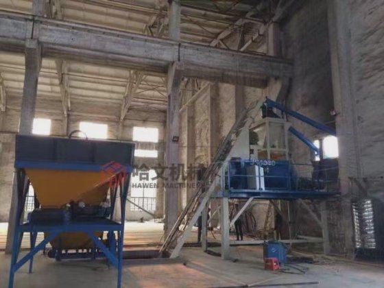 コンクリート混合プラントバッチャー機械