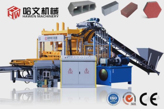 建設用造園屋外舗装タイル製造機械