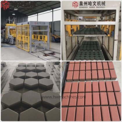 エネルギー効率の良いコンクリートブロック製造プロセス、リビア向けのレンガ舗装石製造機械