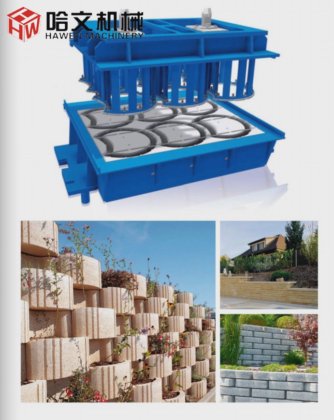 ホットセールの建設機械 自動レンガブロック舗装機械