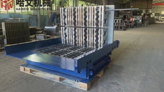 セメントブロックレンガ舗装製造機用のカスタマイズ可能な多用途コンクリート中空ブロック型