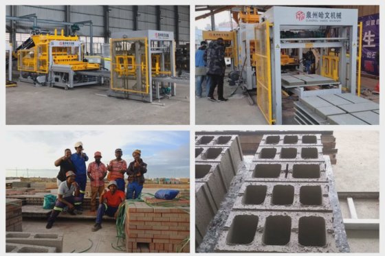 プレキャスティング石積み壁建設ブロックレンガ製造プラント
