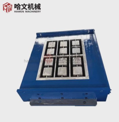 コンクリートブロック型枠 インターロッキング舗装型枠 サウジアラビアでのホットセール