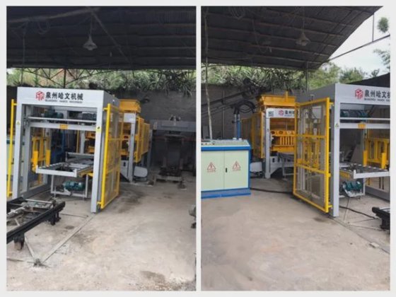 コンクリートブロック製造機