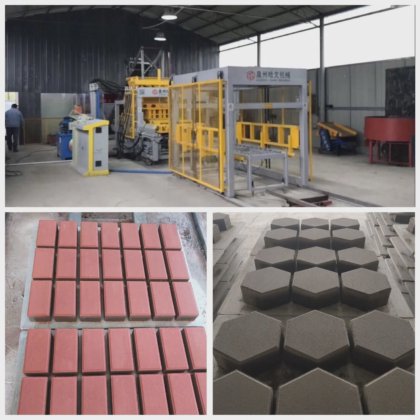 コンクリートブロック製造機