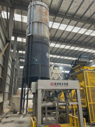Block making machine with batching