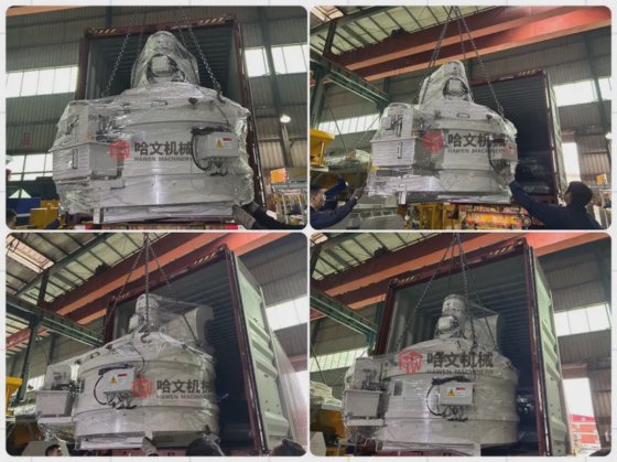 高速安定出力コンクリートプラネタリーミキサー