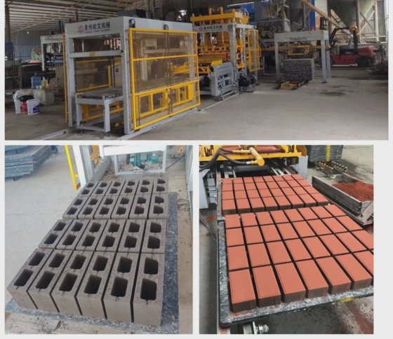 Machine à blocs, Machine à