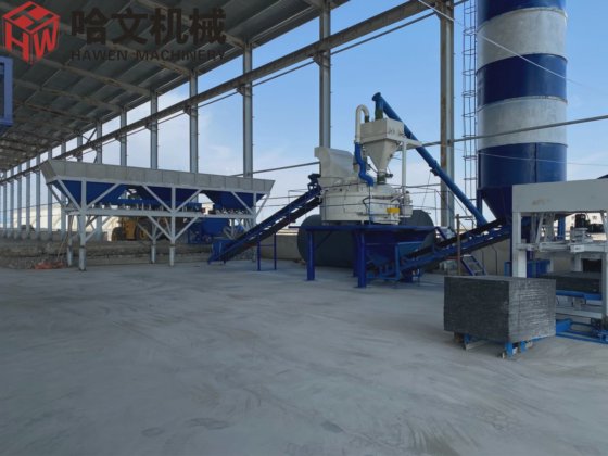 産業用セメントコンクリートミキサー 自動積載セメントミキサー 販売用 陶器タイル製造 ブロック製造