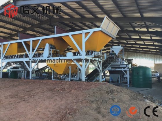 ドイツの技術による建設機械工場価格コンクリートブロック舗装用レンガ製造機械