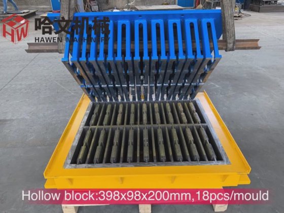 建設機械用鋼製金型 コンクリートブロック製造機 煉瓦機 パーブ機械