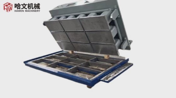 ポヤトスホロウ舗装ブロック型枠