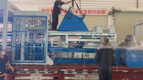 Block making machine with batching