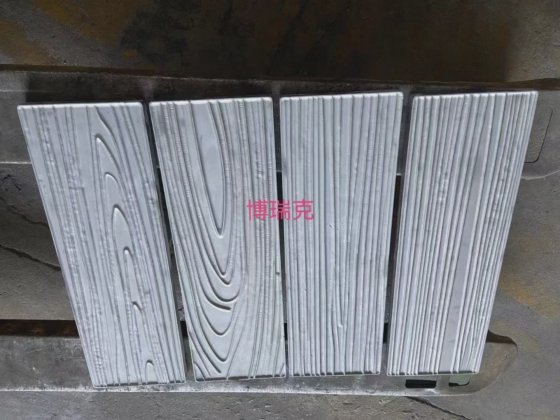 ドイツ製クオリティマサヘスゼニスブロックレンガカーブストーン型枠