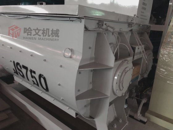 ツインシャフトコンクリートミキサー パーヴァー製造プラント用