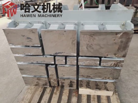 コンクリート油圧ブロック機械型枠