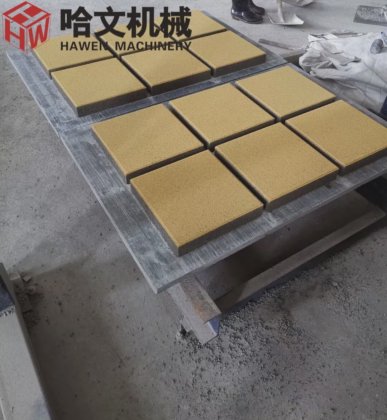 道路建設用セメント舗装レンガ生産機械（泉州、福建省）