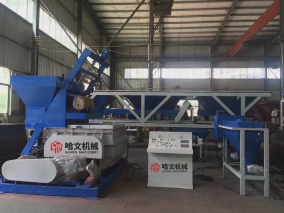 ツインシャフトコンクリートミキサー コンクリートブロック製造機用