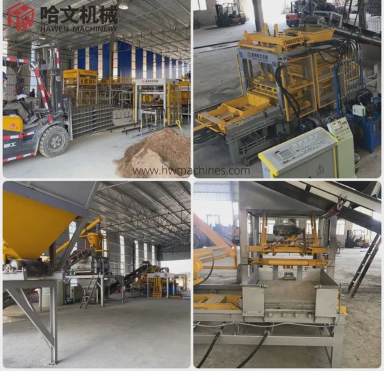 多用途ブロック型サイズオプション 最良の空洞ブロック製造機レンガ機械 インターロッキング舗装製造機 長方形ブロック製造機をナイジェリアで生産