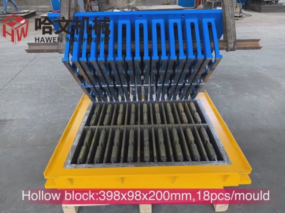 インターロックコンクリートブロック製造機 空洞ブロック 固形レンガ 型