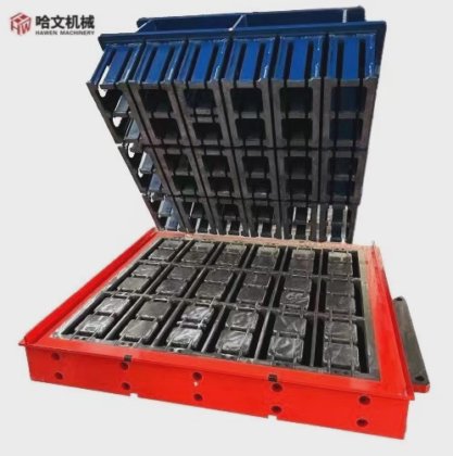 トルコブランドの中空ブロック機械用セメントレンガ舗装型枠