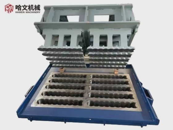 トルコブランドの中空ブロック機械用セメントレンガ舗装型枠