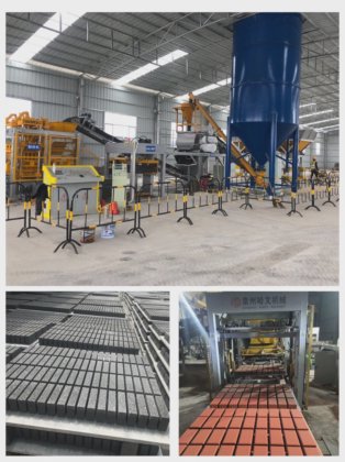 セメントコンクリート固体中空ブロックレンガ製造機舗装インターロッキング舗装石道路縁石製造機工場