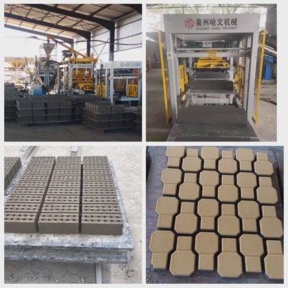 コンクリート固体フライアッシュ建設用レンガ生産ライン 中国から