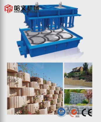 建設機械舗装ブロックレンガ製造機、すべての色のレンガ付き