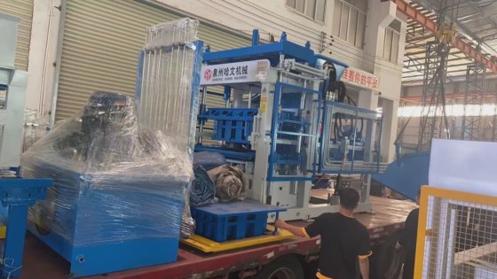 Block making machine with batching
