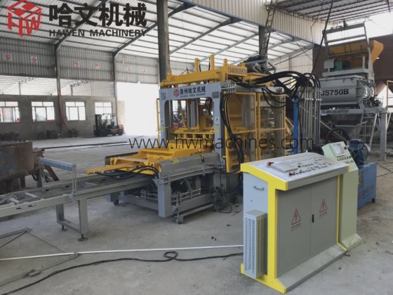 エチオピアにおける高生産能力自動電動コンクリート固形ブロック相互接続舗装製造セメント中空ブロックプラント生産機械価格リスト