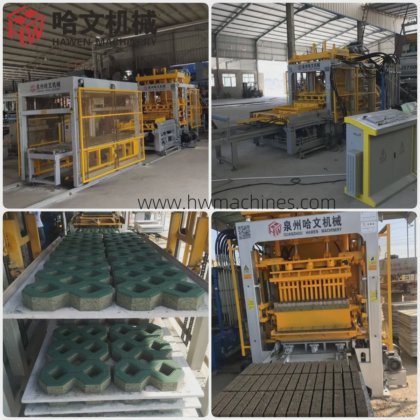 エチオピアにおける高生産能力自動電動コンクリート固形ブロック相互接続舗装製造セメント中空ブロックプラント生産機械価格リスト