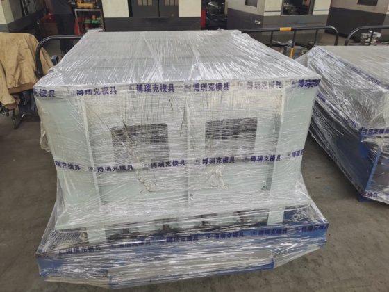 コンクリートブロックレンガ製造機用の舗装型