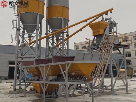 レディーミックス機械混合プラントバッチング機械