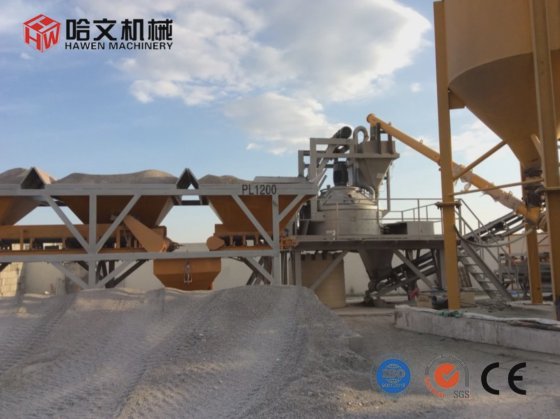 ブロック機械と混合プラント用コンクリートバッチャー