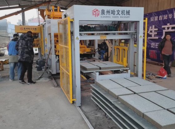 コンクリートハローブロック製造機 カスタマイズされた型付き