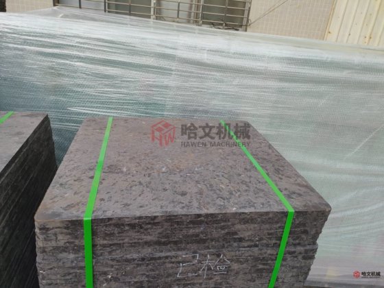 Block making machine with batching