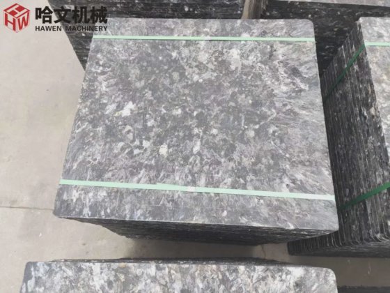 Block making machine with batching