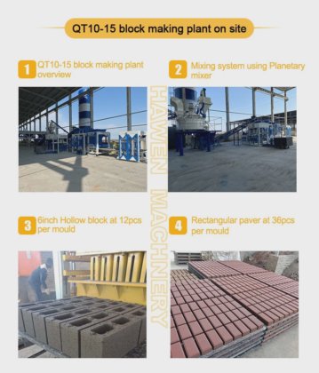 セメントブロックコンクリートレンガ製造機械