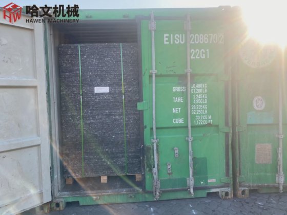 Block making machine with batching