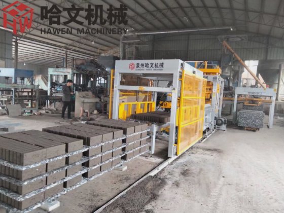 Cement Paving Block Concrete Block