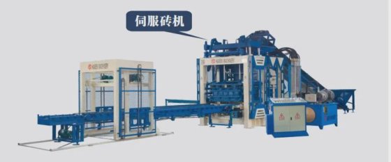 サーボモーター高速中空ブロック固形レンガ製造機