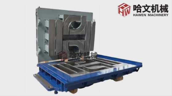 コンクリートレンガ型ブロック型舗装製造機用