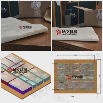 コンクリートブロックレンガ舗装ドイツ高品質型枠