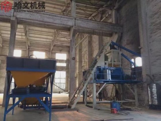 コンクリート混合プラント 水平双軸混合機