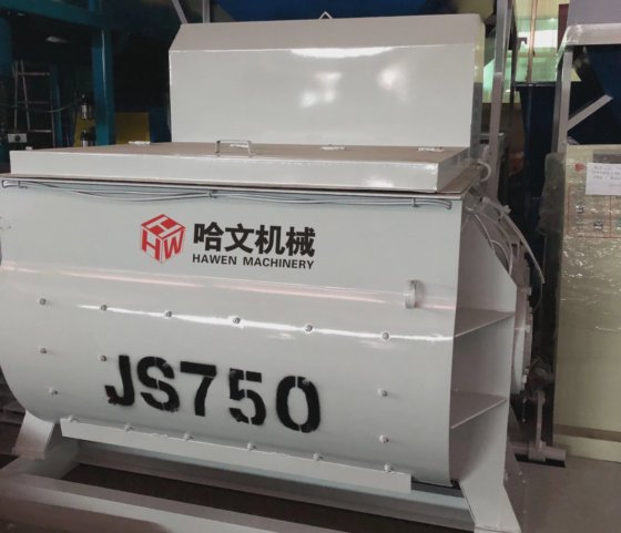 建設機械 コンクリート ツインシャフト 強制ミキサー