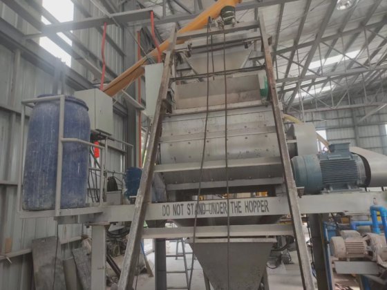 建設機械 コンクリート ツインシャフト 強制ミキサー