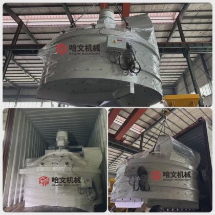 ブロック生産用の惑星混合機