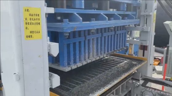 ドイツの自動固定コンクリートブロック製造機械 建設機械において