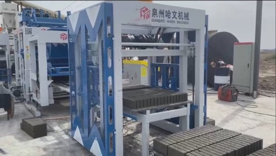 ドイツの自動固定コンクリートブロック製造機械 建設機械において